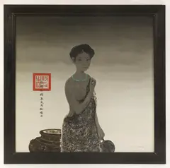 Bui huu hung, Untitled, mixed media on plywood panel