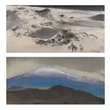 Luis Nishizawa, Untitled, Tinta y tinta saiboku sobre papel