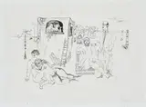 Bele Bachem, Ohne Titel, 1959, Radierung auf Velin