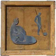 Anatol Herzfeld, "Die Mutter", 1998, Ausgefräste Stahlplatten, braun patiniert, auf Sackleinen in Holzkasten mit Eisenwinkeln