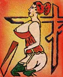Andreas Slominski, xyz erotic vol. 5