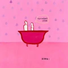 Basia Bańda, Let´s go to a place, 2003, Öl auf Leinwand