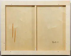 Ting Ju, Ohne Titel (Nr. 56), 2016, Acryl auf Holz
