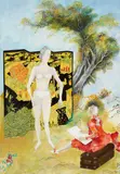 Katharina Wulff, Das Diktat, 2005, Öl auf Leinwand