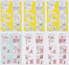 Ali Fitzgerald, Cindy Sherman. Konvolut von 8 Farbserigrafien, Farbserigrafie auf Velin