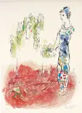 Marc Chagall, Le Magicien de Paris II (The Magician of Paris II), 1969-70, Lithograph in colours, on Arches paper, with full margins,