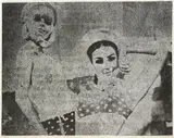 Sigmar Polke, Freundinnen I (Girlfriends I), 1967, Offset lithograph, on heavy wove paper, with margins,