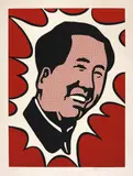Roy Lichtenstein, Mao, 1971, Lithograph in colours, on Arches paper, with wide margins,