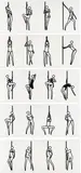 This is Shahnoza 1-5 by Julian Opie, 2006, The complete series of five screenprints, on Somerset Satin paper, with full margins,, sold Jun 2016
