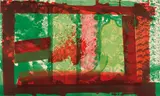 Bleeding by Howard Hodgkin, 1981-82, Lithograph in colours using tusche washes, with hand-colouring in gouache, on Velin Arches mould-made paper, the full sh, sold Jun 2016