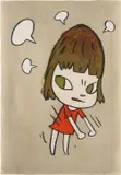 Pissed Off! by Yoshitomo Nara, 2010, Ukiyo-e woodcut in colours, on Japan paper, with full margins,, sold Jun 2016