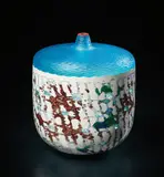 Unique 'Laguna' vase, from the 'Laguna' series by Yoichi Ohira, 1999, Hand-blown glass canes with murrine , powder inserts, aventurine , partial battuto surface, polished, sold Apr 2016