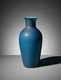 Tomaso Buzzi, 'Incamiciato' vase, model no. 3939A, circa 1932, Alba glass with applied gold leaf
