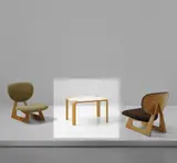 Junzo Sakakura, Coffee table