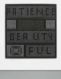 Susan Hefuna, Patience is Beautiful, 2008, wood, black ink