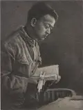 Callipers by Zhang Huan, 2008, ash, charcoal, resin on canvas, sold Feb 2015