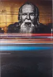 JR, Carl in Silverlake, Vertical from the series Wrinkles of the City: Los Angeles, 2011, chromogenic print, face-mounted to Plexiglas, flush-mounted to Dibond