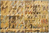 Nikolas Gambaroff, Untitled