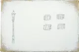 Thursday, August 24th by Ugo Rondinone, 2006, gesso, collage, graphite on canvas, sold Apr 2015