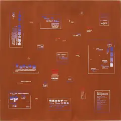 Computer Is Controlled By Pig's Brain, No. 117 by Zheng Guogu, 2007, oil on canvas, offered Apr 2015