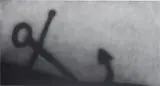 Ed Ruscha, Anchor Stuck in Sand