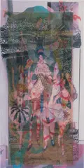 Untitled by Albert Oehlen, 1999, inkjet print on paper, sold Oct 2015