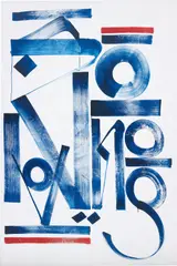 Song by RETNA, 2011, acrylic on canvas, sold Oct 2015