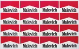 Alexander Kosolapov, Malevich Marlboro, 1988, acrylic on canvas
