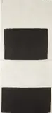 Richard Serra, Weight and Measure, 1993, Etching and aquatint, on Arches Cover paper, the full sheet,