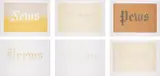 Ed Ruscha, News, Mews, Pews, Brews, Stews & Dues, 1970, The complete set of six organic screenprints in colours, on Silverbrook Antique Finish paper, with full margins, with title page and colophon listing the ingredients used for each print,