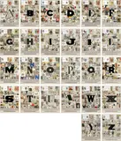 R.A. Sir Peter Blake, An Alphabet, 2007, The complete portfolio of 26 screenprints in colours with embossing and glaze, on Velin Arches paper, the full sheets, with justification and title page,