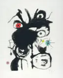 Joan Miró, Espriu-Miró: plate 4, 1975, Etching with aquatint and carborundum in colours, on Guarro paper (with Sala Gaspar watermark), with full margins,