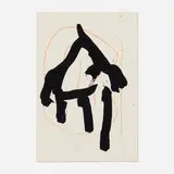 Beau Geste I (from the Beau Geste suite) by Robert Motherwell, 1989, lithograph in colors on Georges Duchêne, sold Aug 2024