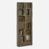 William Tarr, Maquette for Gates of the Six Million, c. 1970, bronze