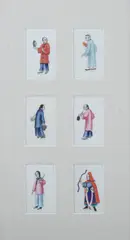 Figures, 19 ink and color on paper by Anonymous, Figures, 19 ink and color on paper, sold May 2012