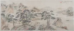 Riverscape by Anonymous, RIVERSCAPE, ink and color on silk, offered May 2012