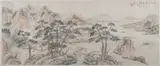Anonymous, Riverscape, RIVERSCAPE, ink and color on silk