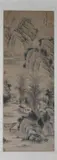 Dong Qi Chang, Untitled, LANDSCAPE, ink and color on silk scroll, signed and sealed
