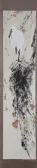 Untitled by Yang Shan Shen, CRANE ON ROCKERY, ink and color on paper scroll, signed and sealed, sold Jun 2012
