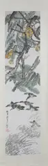 Untitled by Chen Shi Zeng, FLYING BIRDS, ink and color on paper scroll, singed and sealed, sold Jun 2012