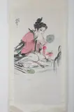 Bai Bo Hua, Untitled, MEIREN, ink and color on paper scroll, signed and sealed