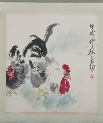 Untitled by Chen da Yu, ROOSTERS, ink and color on paper scroll, signed and sealed, sold Jun 2012