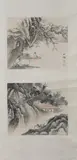 Chen Shao Mei, Untitled, LANDSCAPE, two paintings mounted as one scroll, ink and color on paper, signed and sealed - Each: 13 in. x 11 in