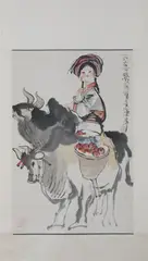 Untitled by Cheng Shi Fa, GIRL ON OX BACK, ink and color on paper scroll, signed and sealed, offered Jun 2012
