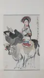 Cheng Shi Fa, Untitled, GIRL ON OX BACK, ink and color on paper scroll, signed and sealed