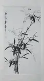 Dong Shou Ping, Untitled, BAMBOO, ink on paper scroll, signed and sealed