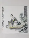 Feng Yuan, Untitled, MEIREN, ink and color on paper scroll, signed and sealed