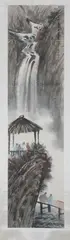 Untitled by Fu Bao Shi, FIGURES AND LANDSCAPE, ink and color on paper scroll, signed and sealed, sold Jun 2012