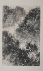 Untitled by Fu Bao Shi, FIGURES IN ABSTRACT LANDSCAPE, ink and color on paper scroll, signed and sealed, sold Jun 2012
