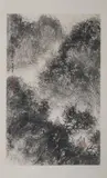 Fu Bao Shi, Untitled, FIGURES IN ABSTRACT LANDSCAPE, ink and color on paper scroll, signed and sealed